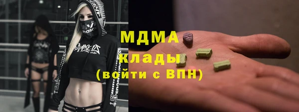 прущая мука Бронницы