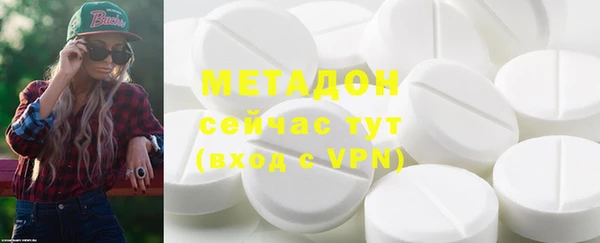 прущая мука Бронницы
