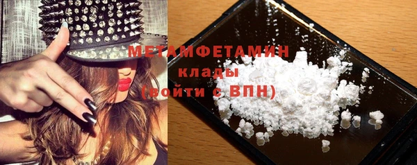 прущая мука Бронницы