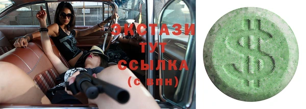 прущая мука Бронницы
