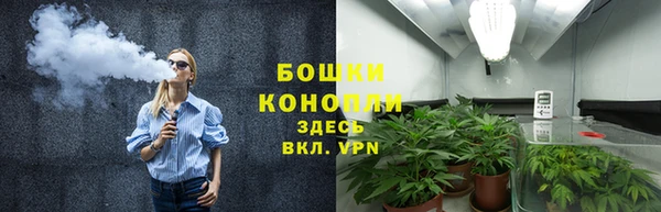 кокаин Бугульма