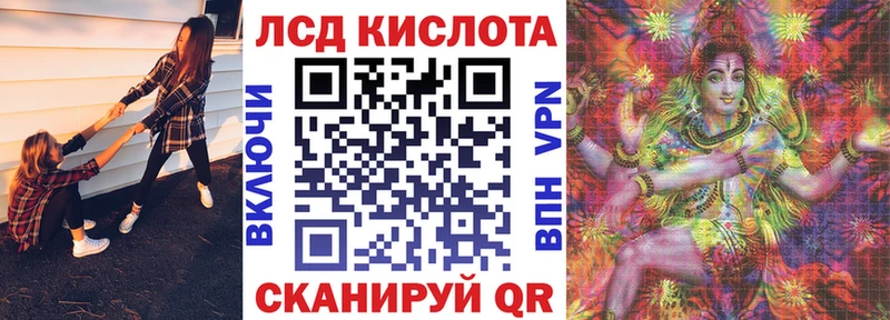 Марки NBOMe 1,5мг  Пенза 
