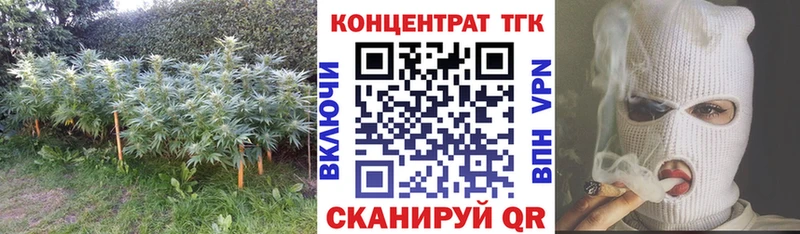 продажа наркотиков  Пенза  ТГК жижа 